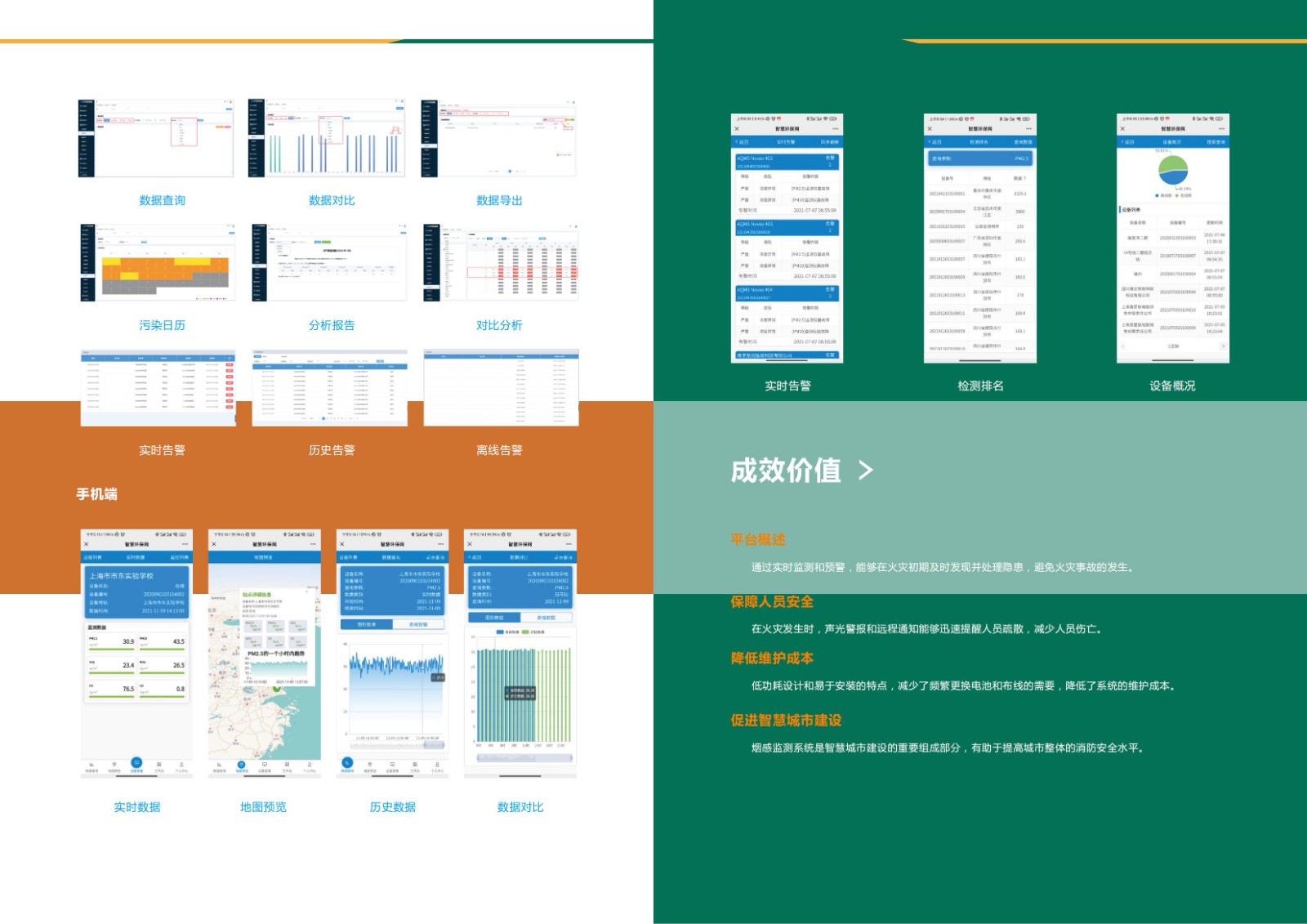 1749180625780541.jpg 1749180625780541.jpg