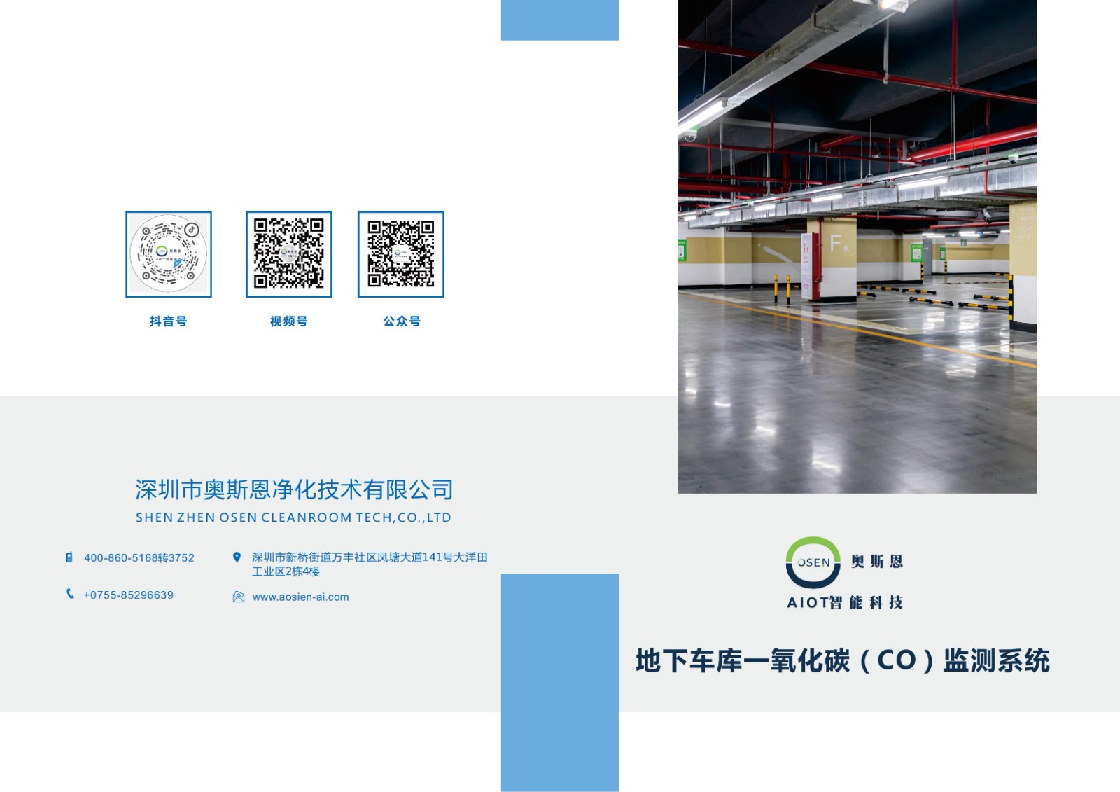 1749180880325721.jpg 1749180880325721.jpg