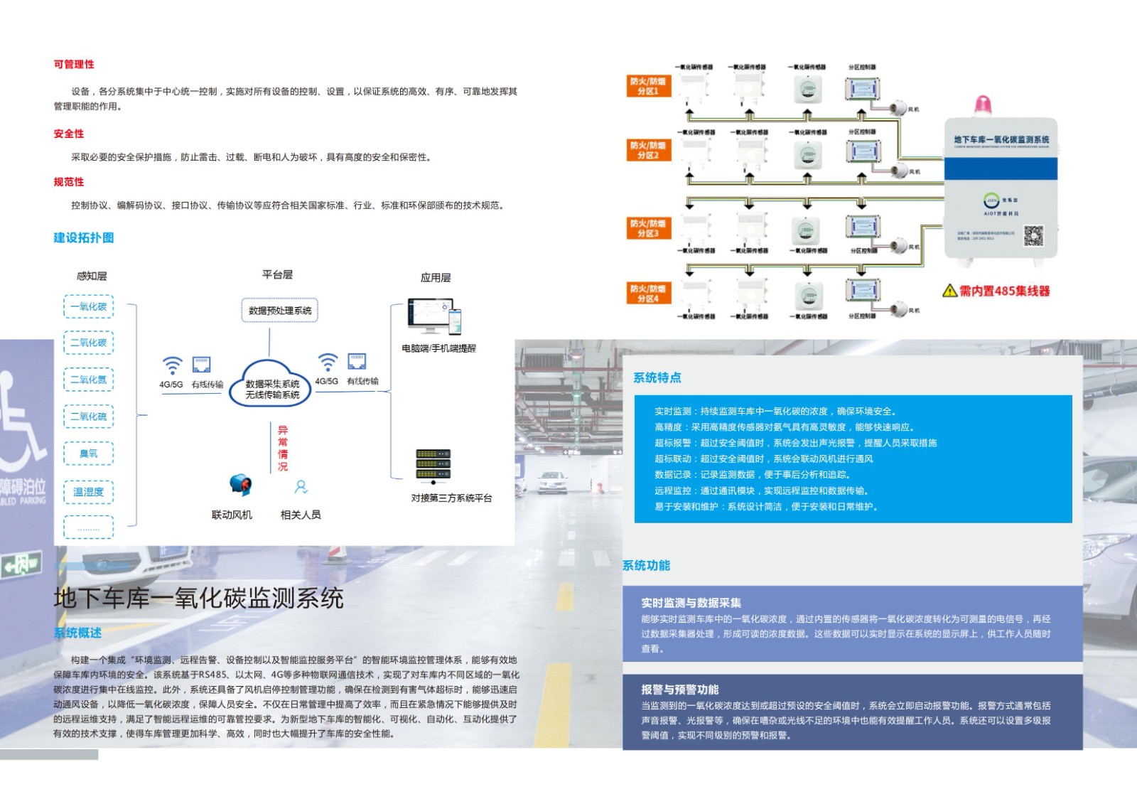 1749180891537555.jpg 1749180891537555.jpg