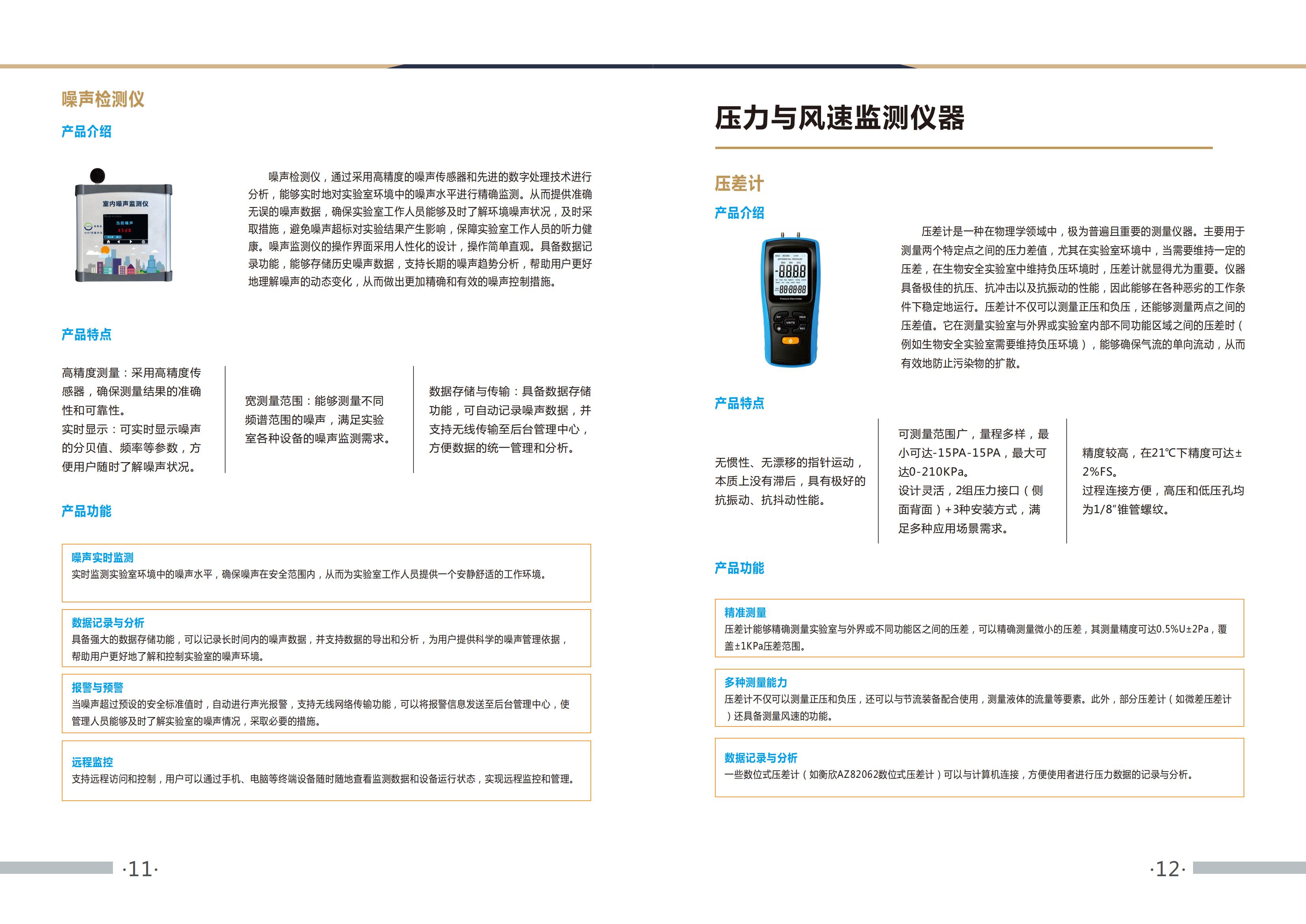 1749259633935719.jpg 1749259633935719.jpg