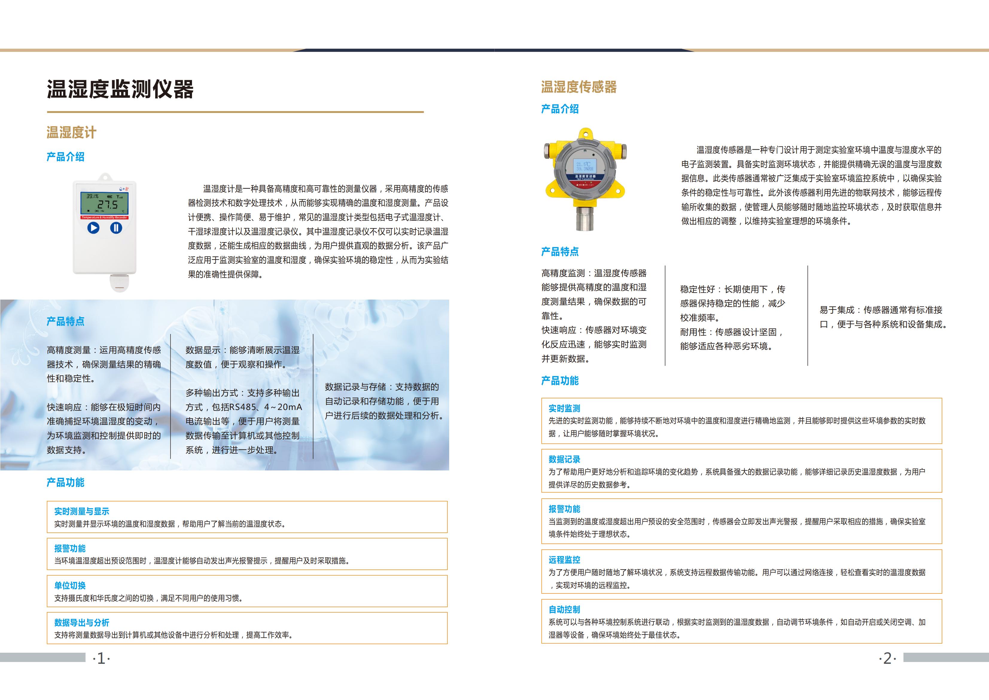 1749259711808128.jpg 1749259711808128.jpg