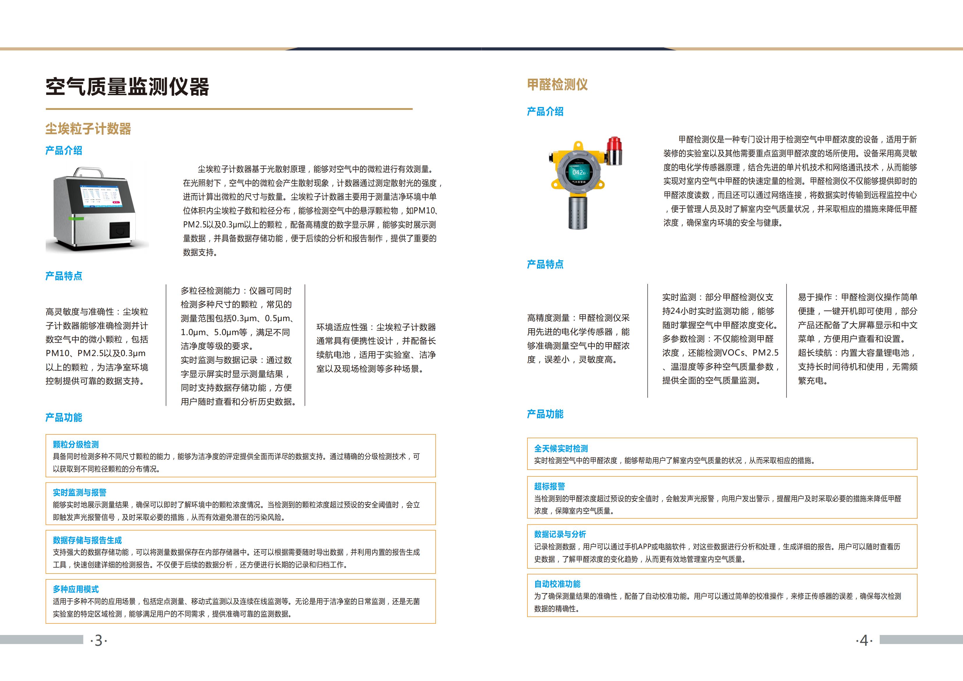 1749259748454208.jpg 1749259748454208.jpg