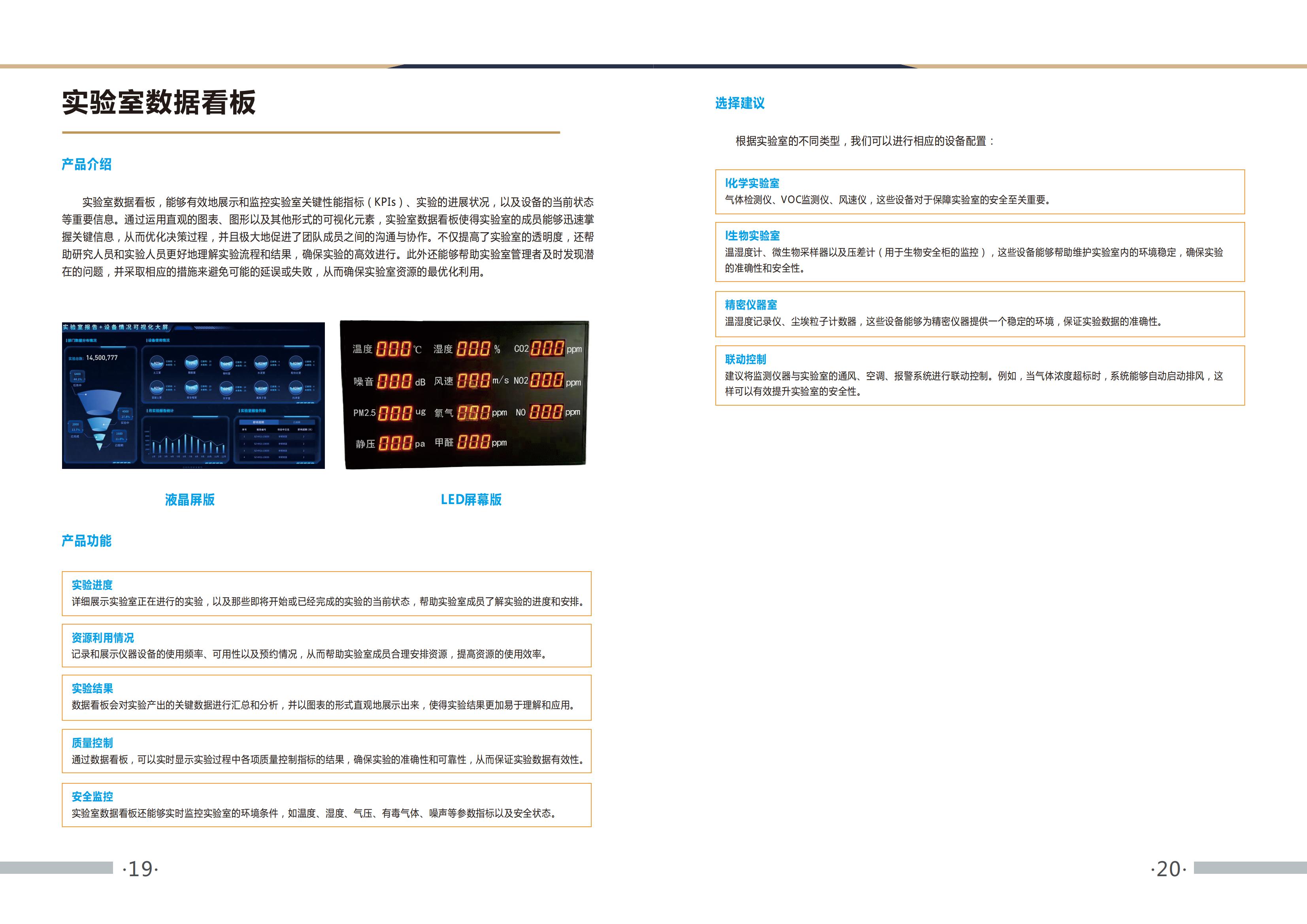 1749259926787966.jpg 1749259926787966.jpg