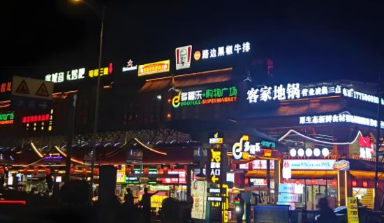 1749433630883436.jpg 20250609094533.jpg