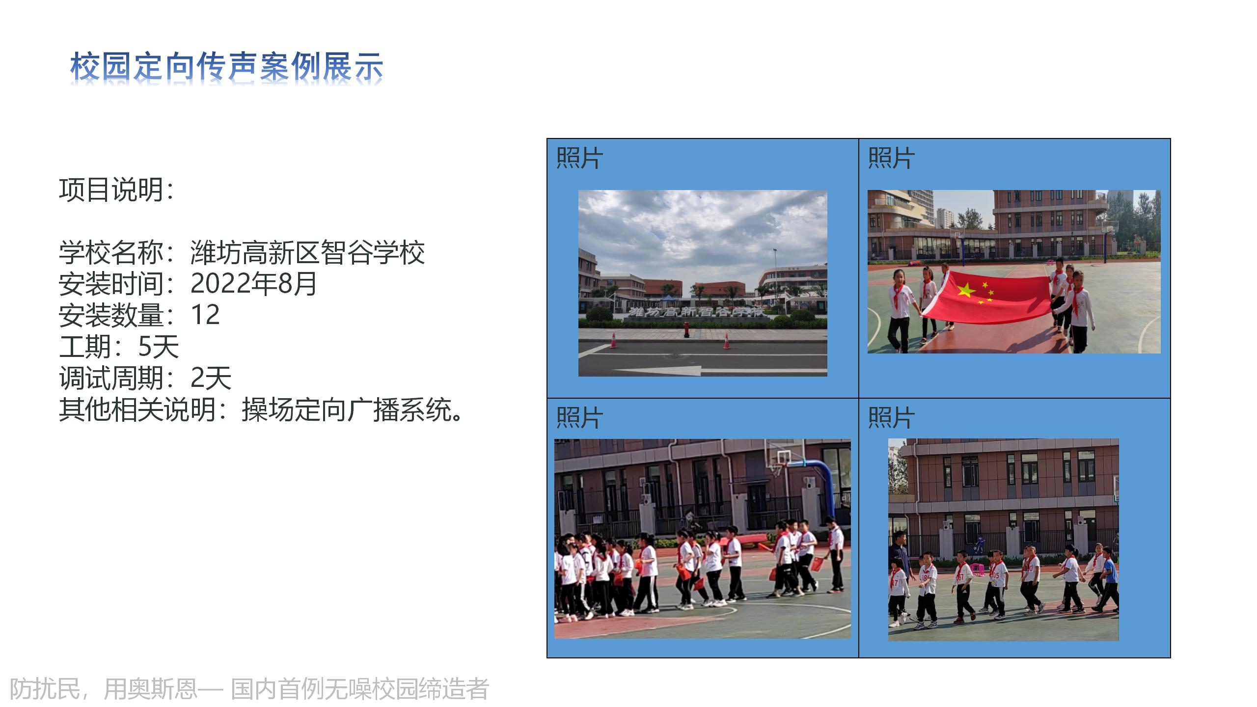 1750668456554671.jpg 1750668456554671.jpg