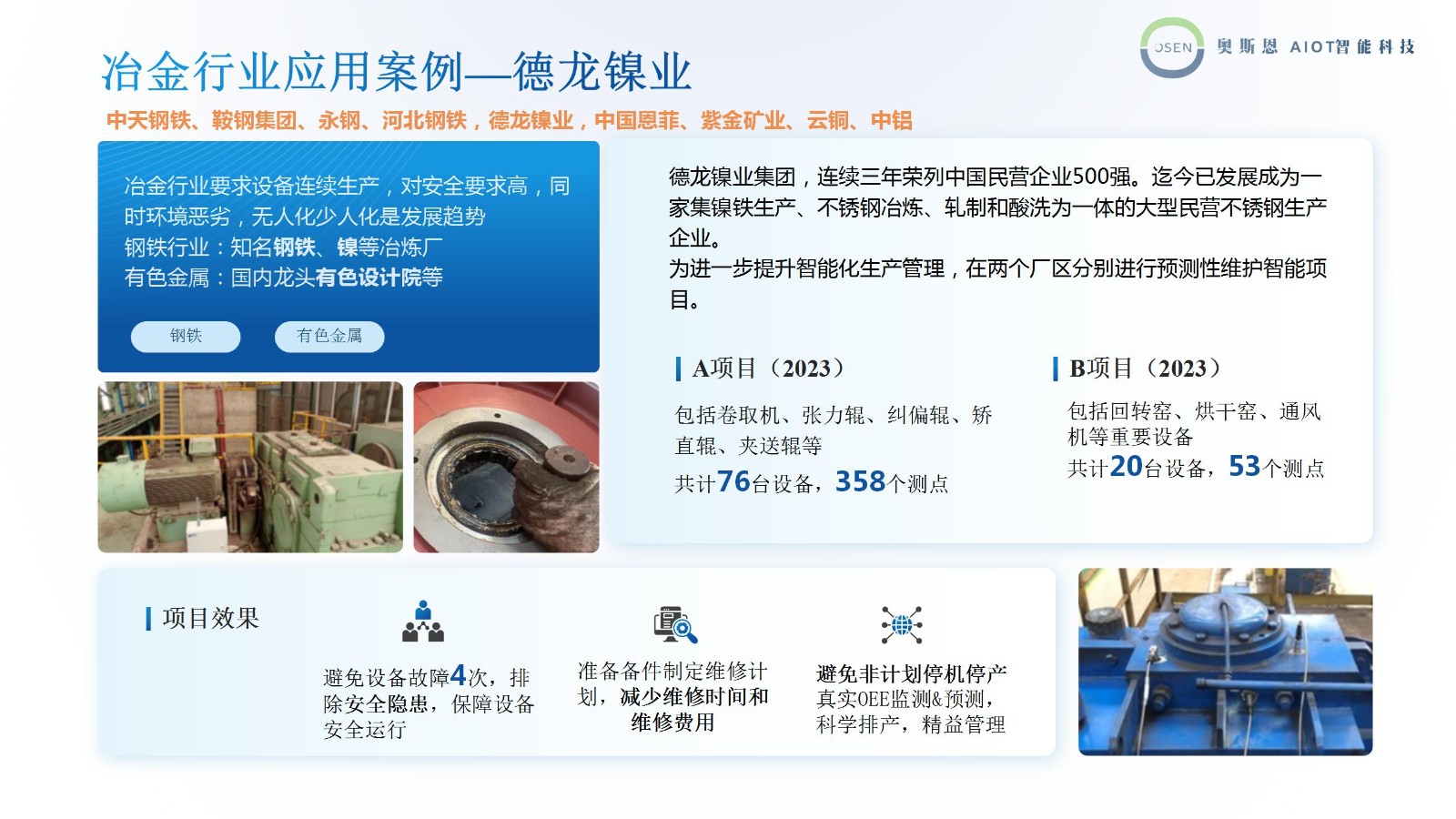 1752647323619704.jpg 1752647323619704.jpg