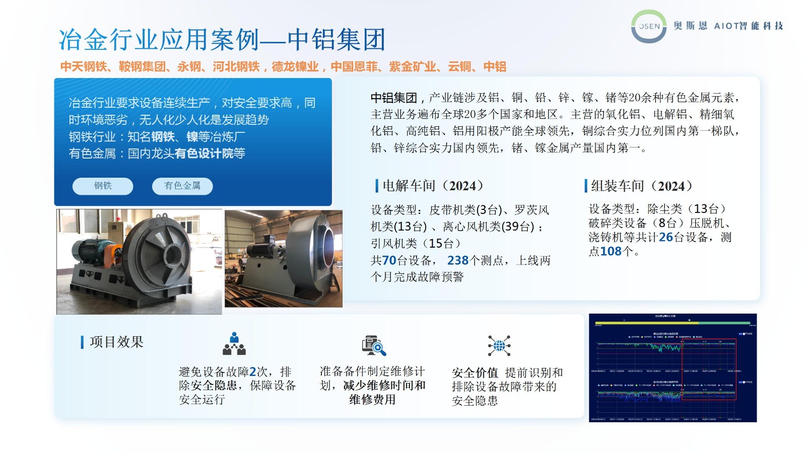 1752647323750467.jpg 1752647323750467.jpg