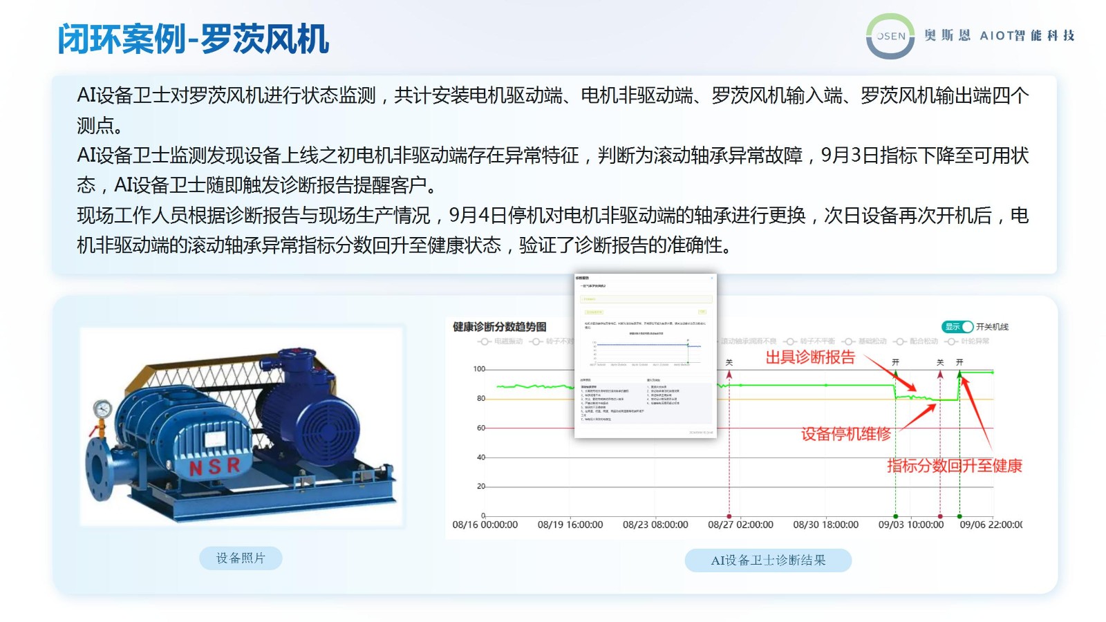 1752647324577651.jpg 1752647324577651.jpg