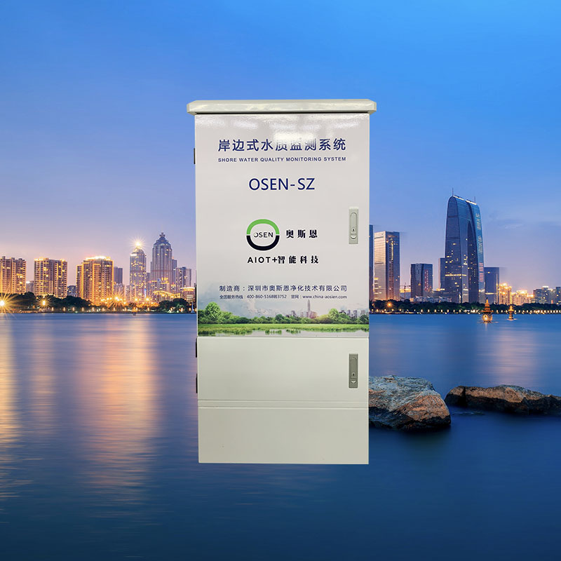 1753946731415237.jpg OSEN-SZ-4.jpg