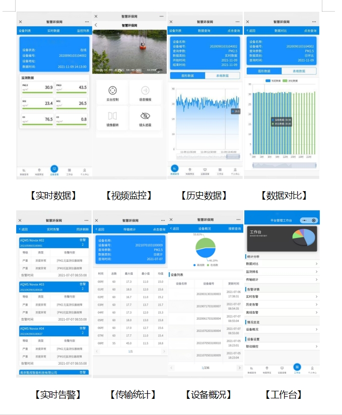 1754988786659282.jpg 微信截圖_20250812165211.jpg