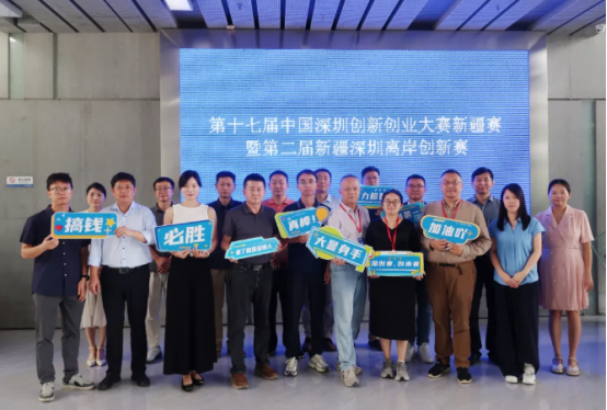 1755743070687879.png 企業(yè)微信截圖_17557429549213.png