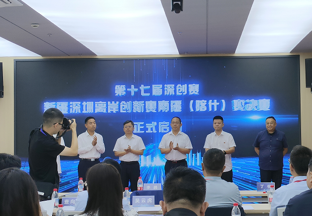 1758077888628977.png 企業(yè)微信截圖_20250917101238.png