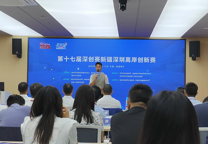 1758077902552090.png 企業(yè)微信截圖_20250917101211.png