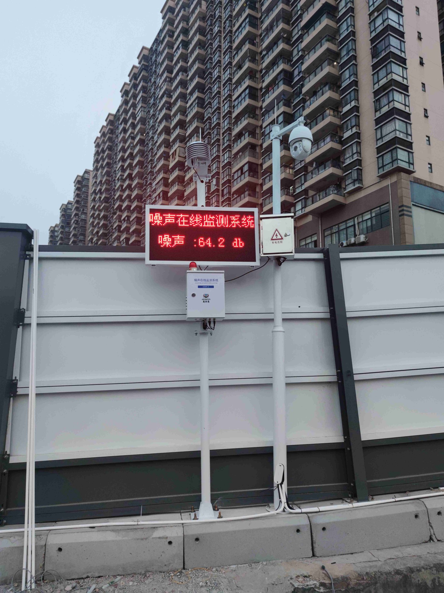 1759454634435971.jpg 1759454634435971.jpg