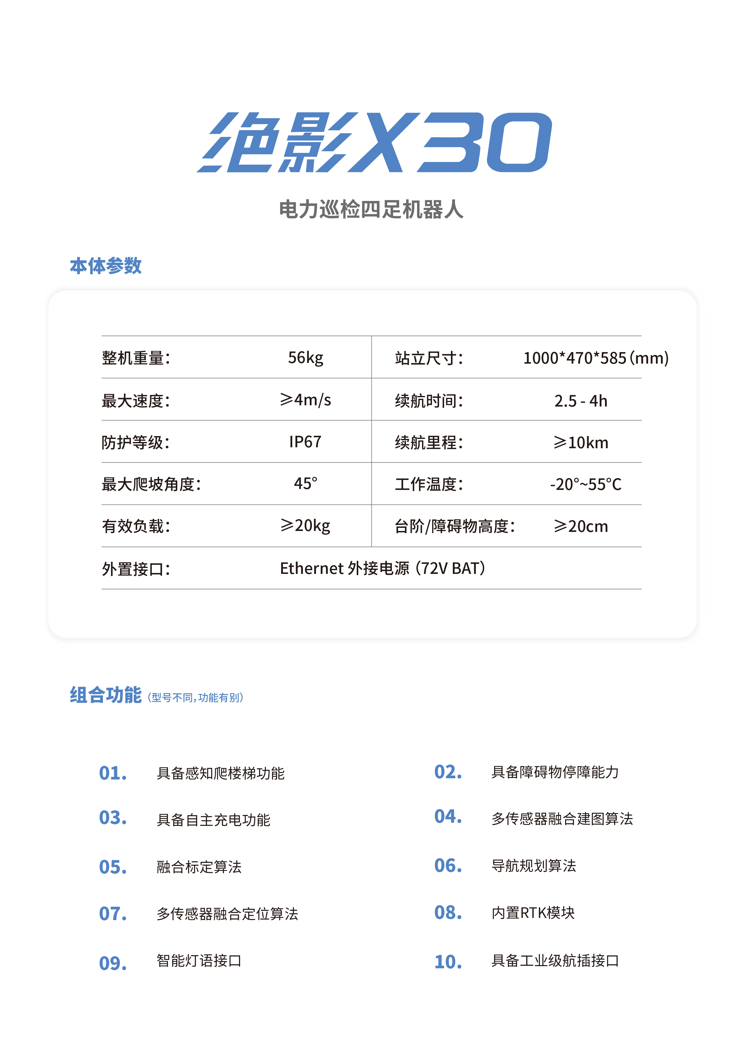 1764666412484734.jpg 1764666412484734.jpg