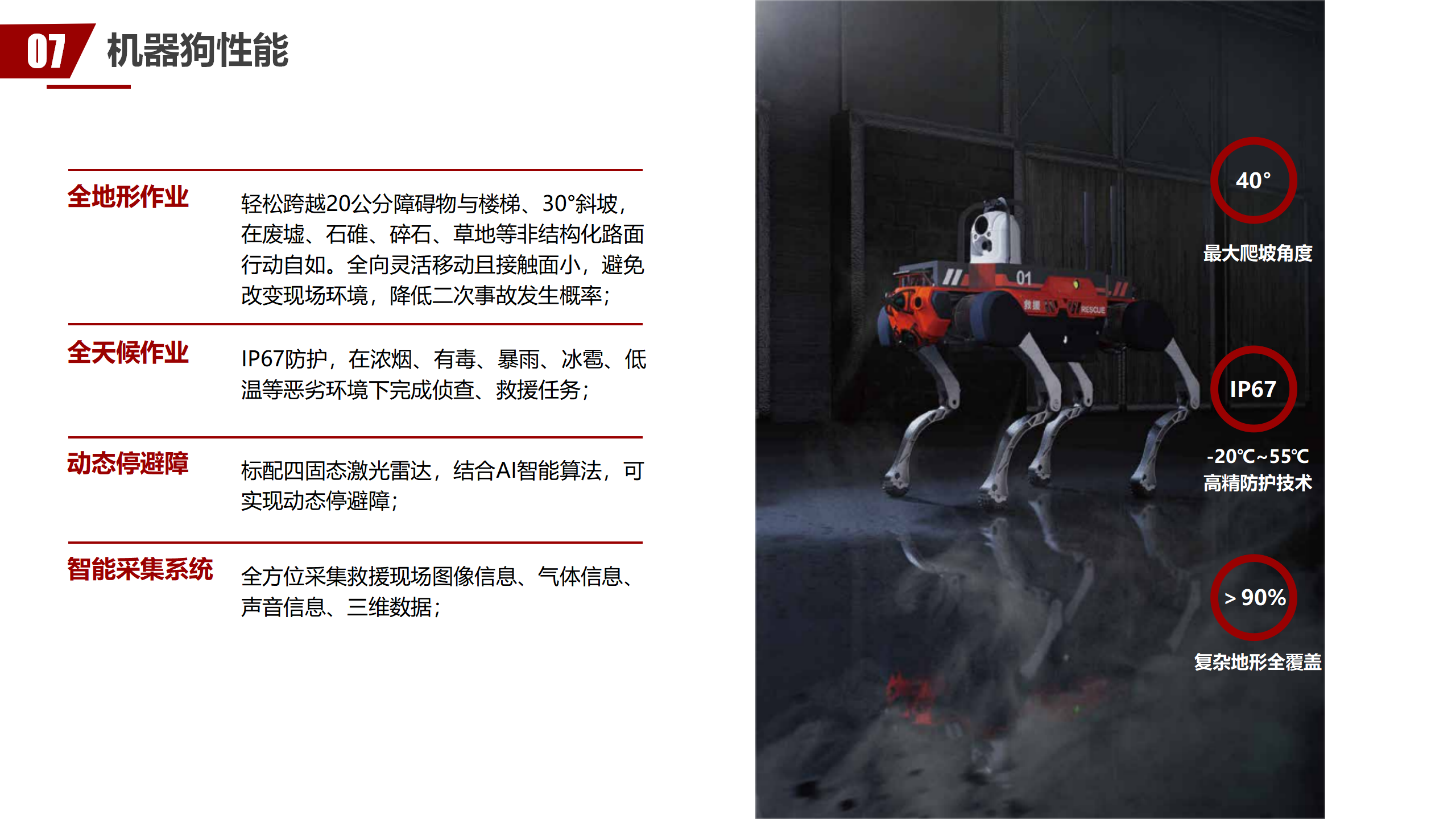 1764667410675457.png 1764667410675457.png